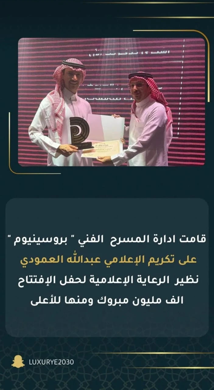 تغطيات الزواجات